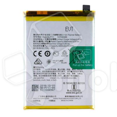 Лот: 19264275. Фото: 1. Аккумулятор для OPPO A1K/Realme... Аккумуляторы
