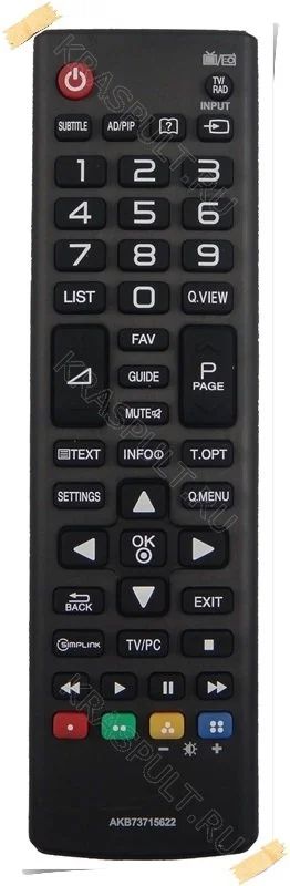 Лот: 10960006. Фото: 1. Пульт LG AKB73715622. Новый! Гарантия... Пульты ДУ