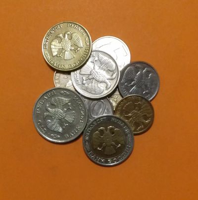 Лот: 19603645. Фото: 1. Лот 10 монет России периода 1991-1993... Россия после 1991 года
