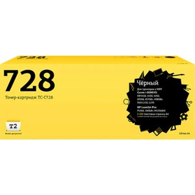 Лот: 24448982. Фото: 1. Картридж T2 TC-C728/Canon 728. Картриджи, расходные материалы