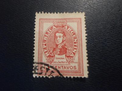 Лот: 19180702. Фото: 1. Марка для Вашей коллекции. лот... Марки