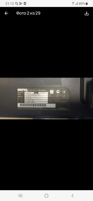 Лот: 23593462. Фото: 1. ЖК LED монитор 22" Benq. ЖК-мониторы