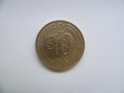 Лот: 4770437. Фото: 1. Иностранная монетка №8. Остальные страны