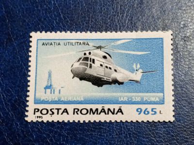 Лот: 25649751. Фото: 1. - Марки для Вашей коллекции. лот... Марки