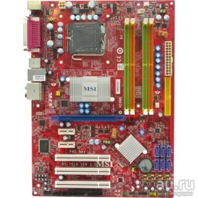 Лот: 16416732. Фото: 1. Xeon X5472 (4 ядра по 3Ггц, кэш... Комплекты запчастей
