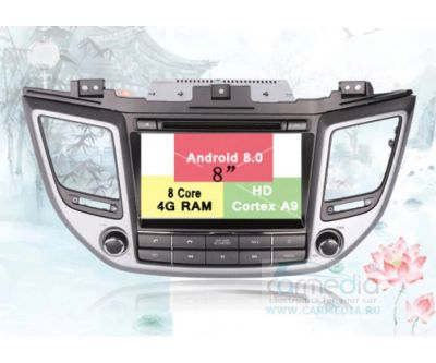 Лот: 16730501. Фото: 1. Штатная магнитола для Hyundai... Автомагнитолы