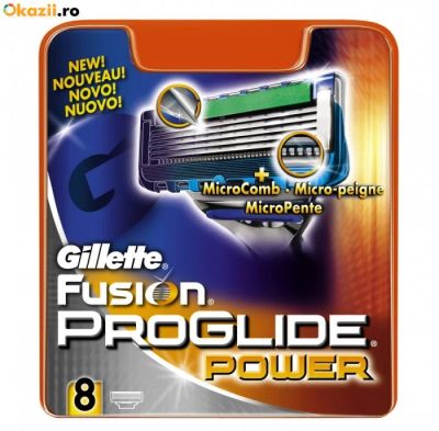 Лот: 6232754. Фото: 1. Gillette Fusion ProGlide Power... Другое (красота и здоровье)