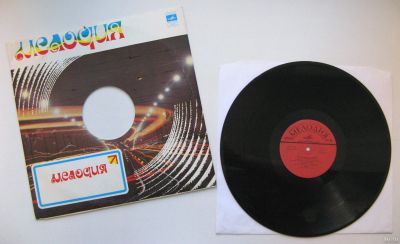 Лот: 16141473. Фото: 1. LP винил Чаривни Гитары ‎– Уходи... Аудиозаписи