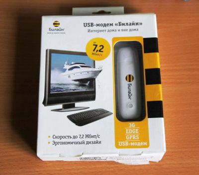 Лот: 975757. Фото: 1. USB - модем "Билайн" модель ZTE... Беспроводные модемы