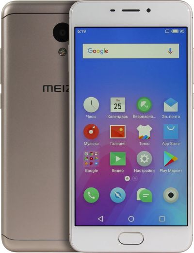 Лот: 11439553. Фото: 1. Смартфон 5.2" Meizu M6 16Gb Gold... Смартфоны
