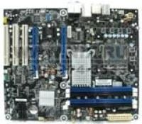 Лот: 5097381. Фото: 1. материнская плата INTEL DP45SG... Материнские платы