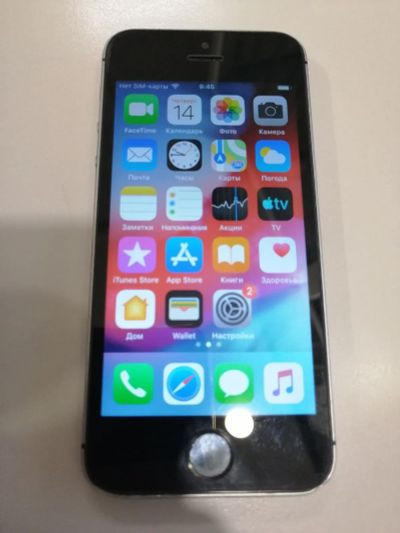 Лот: 15958714. Фото: 1. Смартфон Apple iPhone 5s (1205-04... Смартфоны