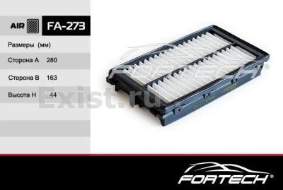 Лот: 25547024. Фото: 1. Фильтр воздушный A-29530 Fortech... Расходные материалы