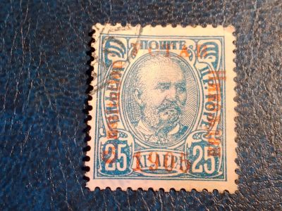 Лот: 24962703. Фото: 1. - Марки для Вашей коллекции. лот... Марки
