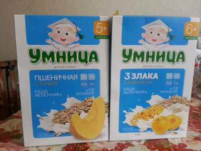 Лот: 5731125. Фото: 1. Каша Умница в ассортименте. Детское питание