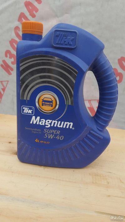 Лот: 13382596. Фото: 1. ТНК Magnum Super 5W40 4л. Масла, жидкости