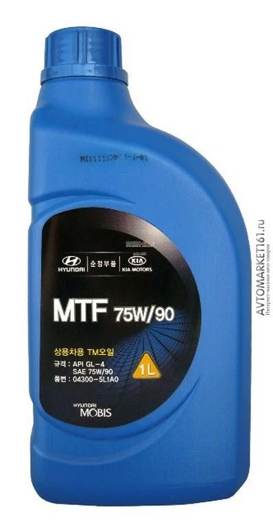 Лот: 5527671. Фото: 1. Hyundai MTF 75W90 GL4 (транс... Масла, жидкости