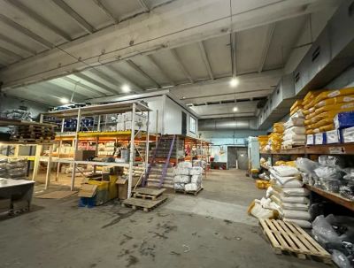 Лот: 24415828. Фото: 1. Продается готовый бизнес - Оптовые... ООО, лицензии