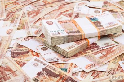 Лот: 9490728. Фото: 1. продам одним лотом 6 кг мелочи... Другое (монеты)