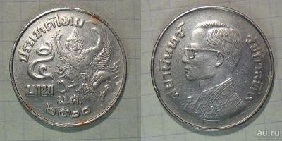 Лот: 13649996. Фото: 1. Таиланд 5 бат 1977-1979. Азия