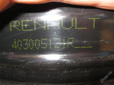 Лот: 2803573. Фото: 1. штамповка R 14. Диски