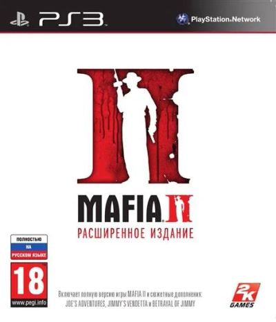 Лот: 9767068. Фото: 1. Mafia 2 [ расширенное издание... Игры для консолей