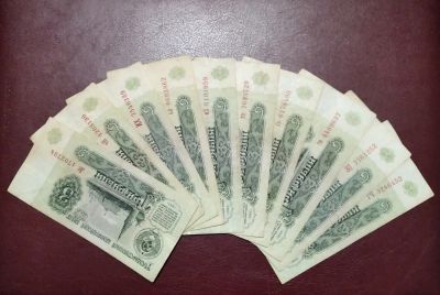 Лот: 17391815. Фото: 1. 3 рубля 1961 года (банкноты 10... Россия, СССР, страны СНГ