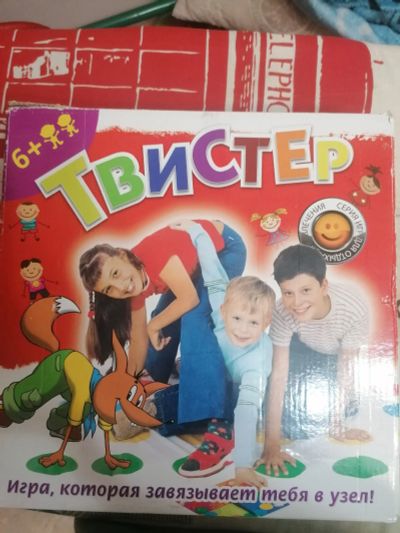 Лот: 19236959. Фото: 1. Твистер игра. Детские настольные игры