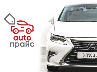 Лот: 21980279. Фото: 1. Lexus ES350 2016. Автомобили