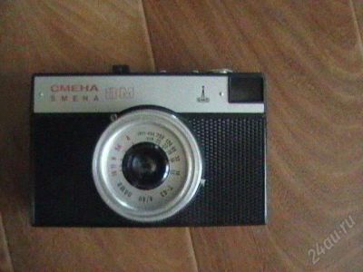 Лот: 847314. Фото: 1. Фотоаппарат Смена 8М. Плёночные компактные