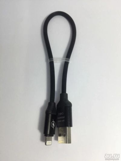 Лот: 10980363. Фото: 1. Дата-кабель iPhone 5 \20 сантиметров. Дата-кабели, переходники