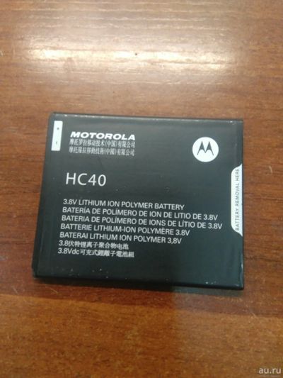 Лот: 15176717. Фото: 1. АКБ HC40 Motorola Moto C XT1754. Аккумуляторы