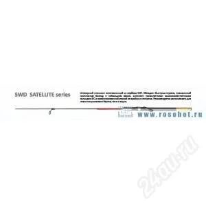 Лот: 1970374. Фото: 1. Спиннинг шт. SWD "Satellite" 2... Удочки, спиннинги