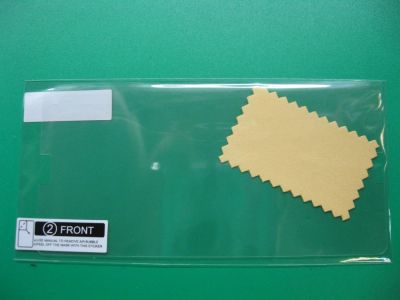Лот: 5644166. Фото: 1. Screen Protector Front защитная... Защитные стёкла, защитные плёнки
