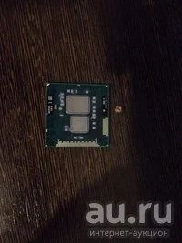 Лот: 8699629. Фото: 1. Intel core i3 380m. Процессоры
