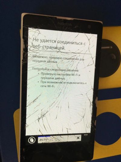 Лот: 9490503. Фото: 1. дисплейный модуль nokia lumia... Дисплеи, дисплейные модули, тачскрины