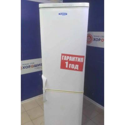 Лот: 25722823. Фото: 1. Холодильник Бирюса 130 RS. Холодильники, морозильные камеры