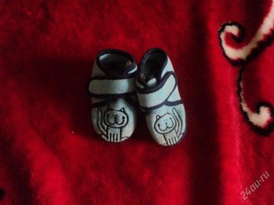 Лот: 2877313. Фото: 1. Топатушечки. Другое (обувь)