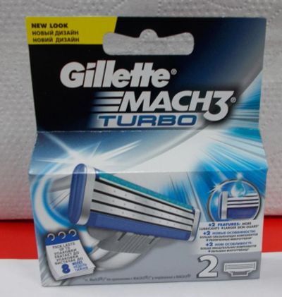 Лот: 6382790. Фото: 1. Gillette Mach3 Turbo cменные кассеты... Бритвенные станки и лезвия