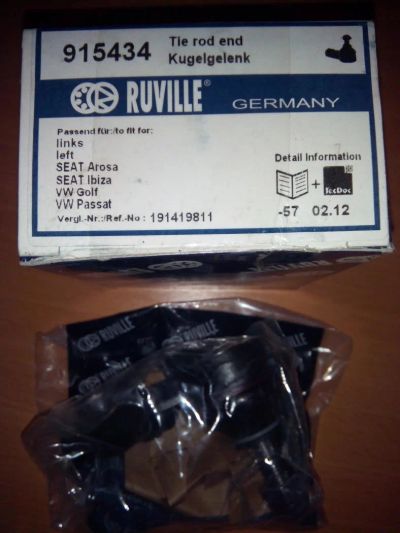 Лот: 5484796. Фото: 1. audi vw volkswagen Passat Golf... Ходовая, подвеска, рулевое управление