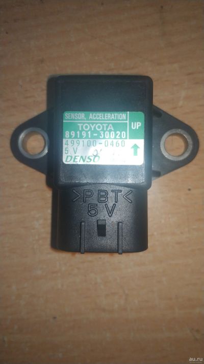 Лот: 15346857. Фото: 1. Датчик ускорения Toyota Lexus... Электрооборудование
