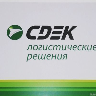 Лот: 17917800. Фото: 1. Менеджер. Работа, вакансии