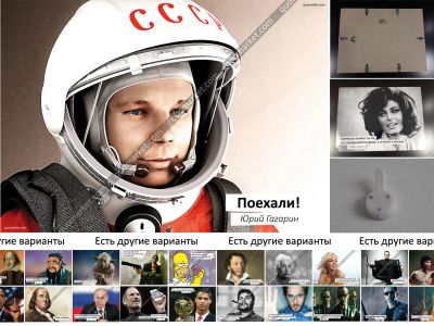 Лот: 5969095. Фото: 1. Картина с цитатой 30x40 с рамкой... Картины, рисунки