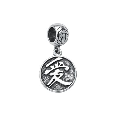 Лот: 23892134. Фото: 1. Подвеска-шарм TALANT Любовь из... Бусы