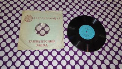 Лот: 25654805. Фото: 1. " Патефонная пластиночка " глубокое... Аудиозаписи
