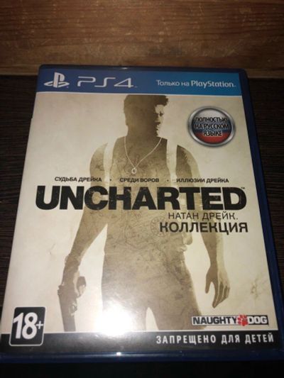 Лот: 10753025. Фото: 1. Диск Uncharted Натан Дрейк коллекция. Игры для консолей