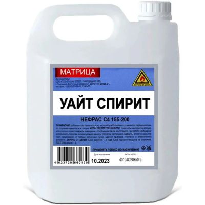 Лот: 24109270. Фото: 1. Уайт-спирит 3 л, Матрица, ТУ. Краски, лаки, растворитель
