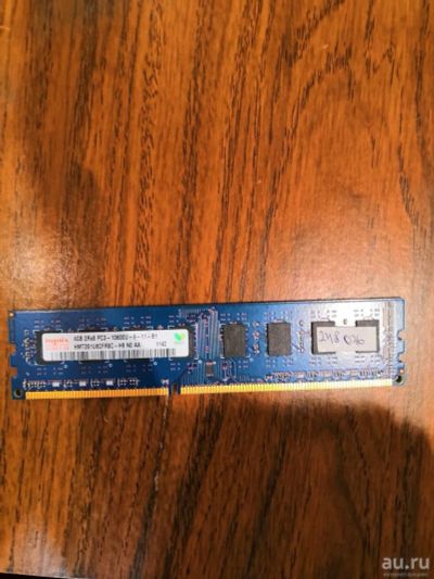 Лот: 13665251. Фото: 1. оперативная память ddr 3 2x4 gb... Оперативная память
