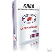 Лот: 3962104. Фото: 1. Клей для кафеля Геркулес-супер... Смеси, шпатлевки, цемент