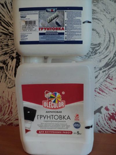 Лот: 5732376. Фото: 1. Грунтовка. Смеси, шпатлевки, цемент